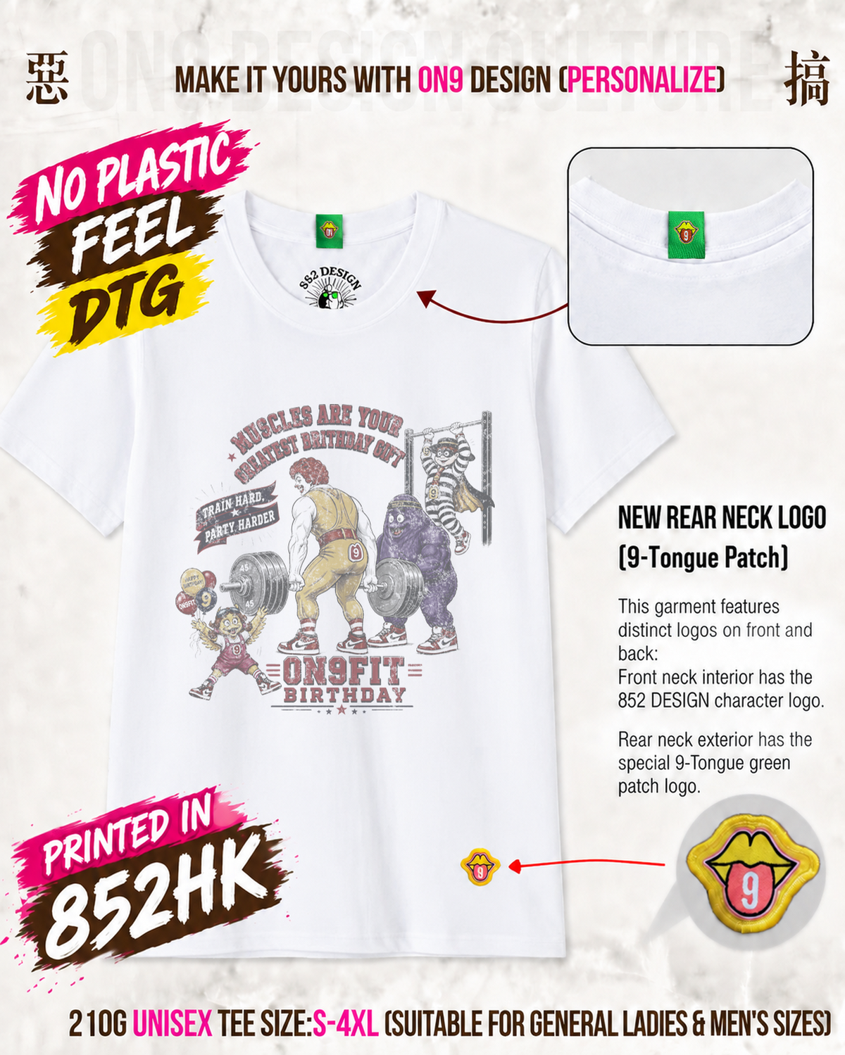 0 PLASTIC FEEL & PRINTED IN HK (3rd Anniversary Special Edition)