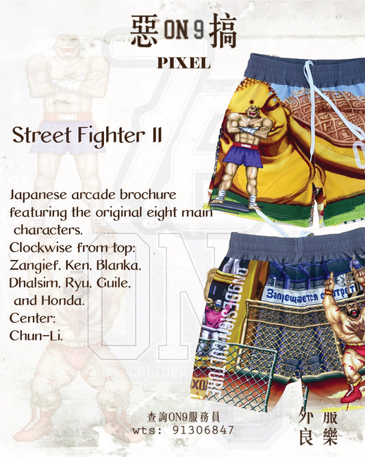 Multifunctional  full printing pants(街霸VOL.1)