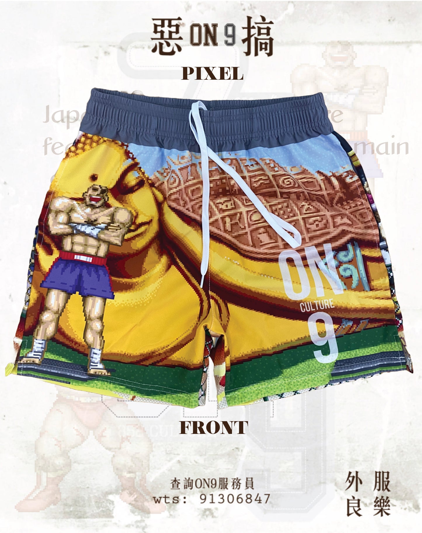 Multifunctional  full printing pants(街霸VOL.1)