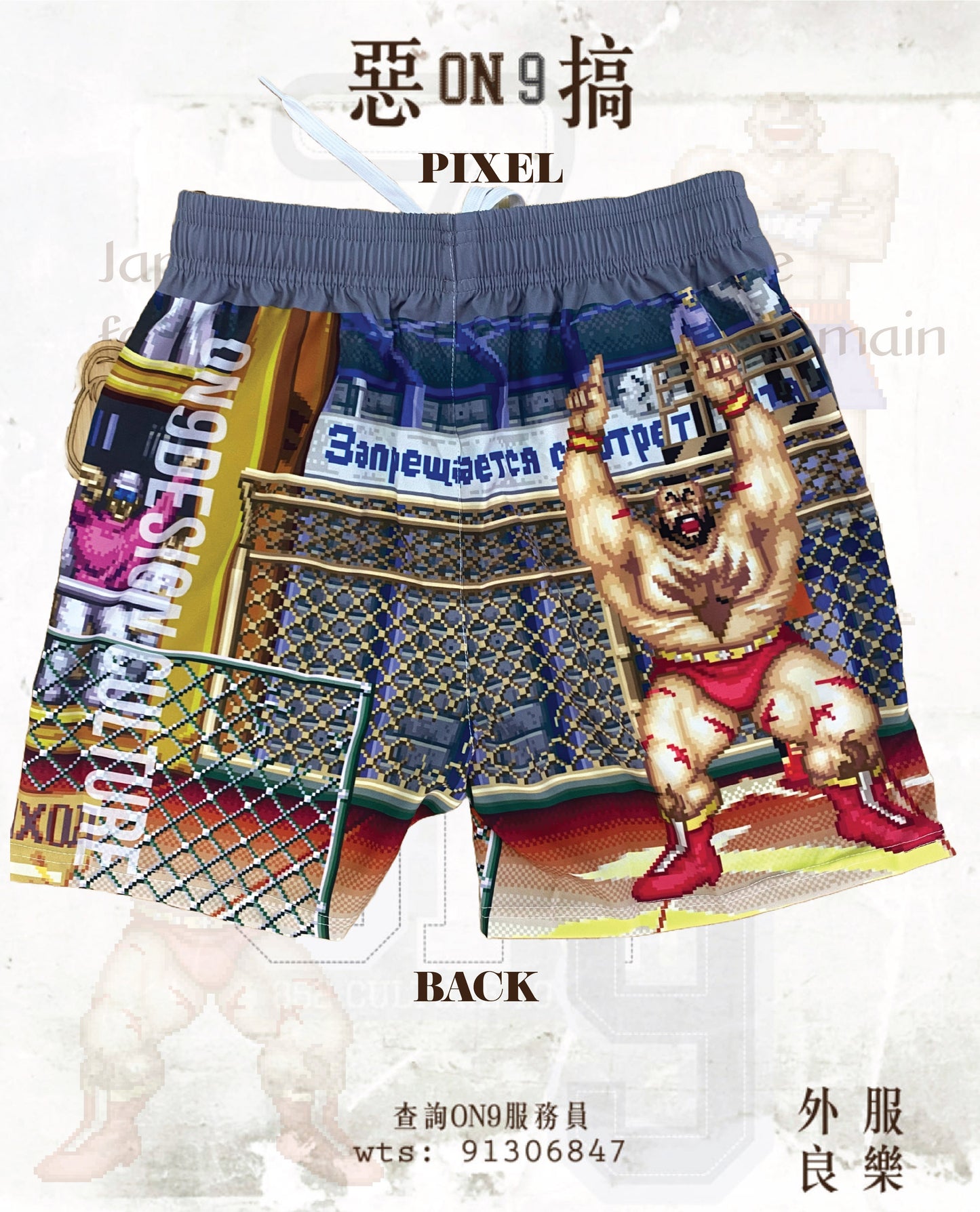 Multifunctional  full printing pants(街霸VOL.1)
