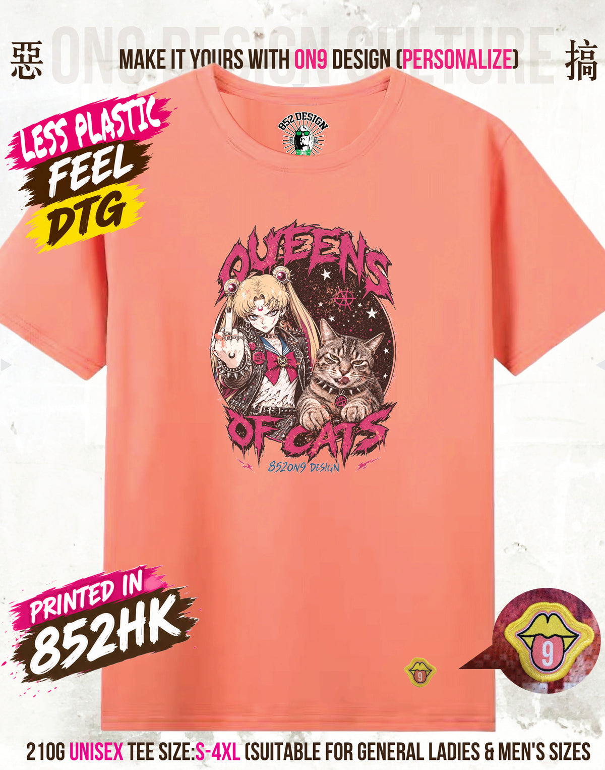 210G Unisex T(MEOWTALLICA & QUEENS OF CATS)