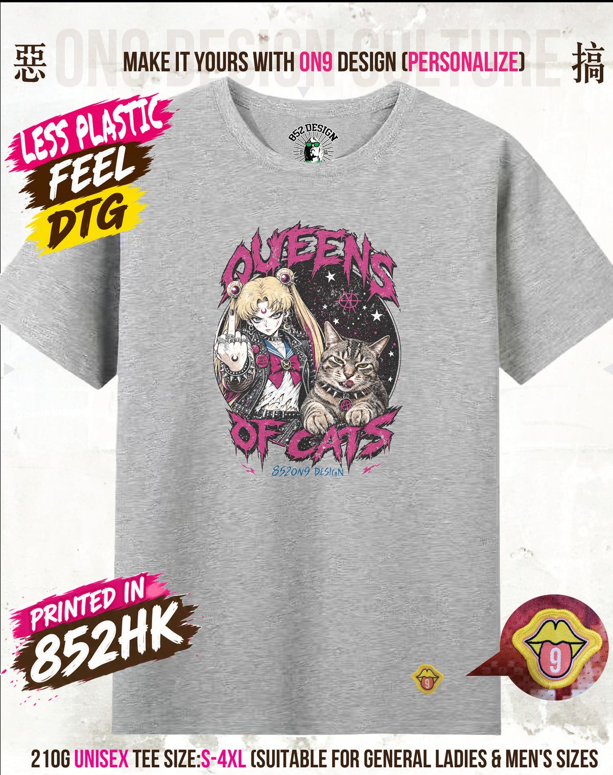 210G Unisex T(MEOWTALLICA & QUEENS OF CATS)