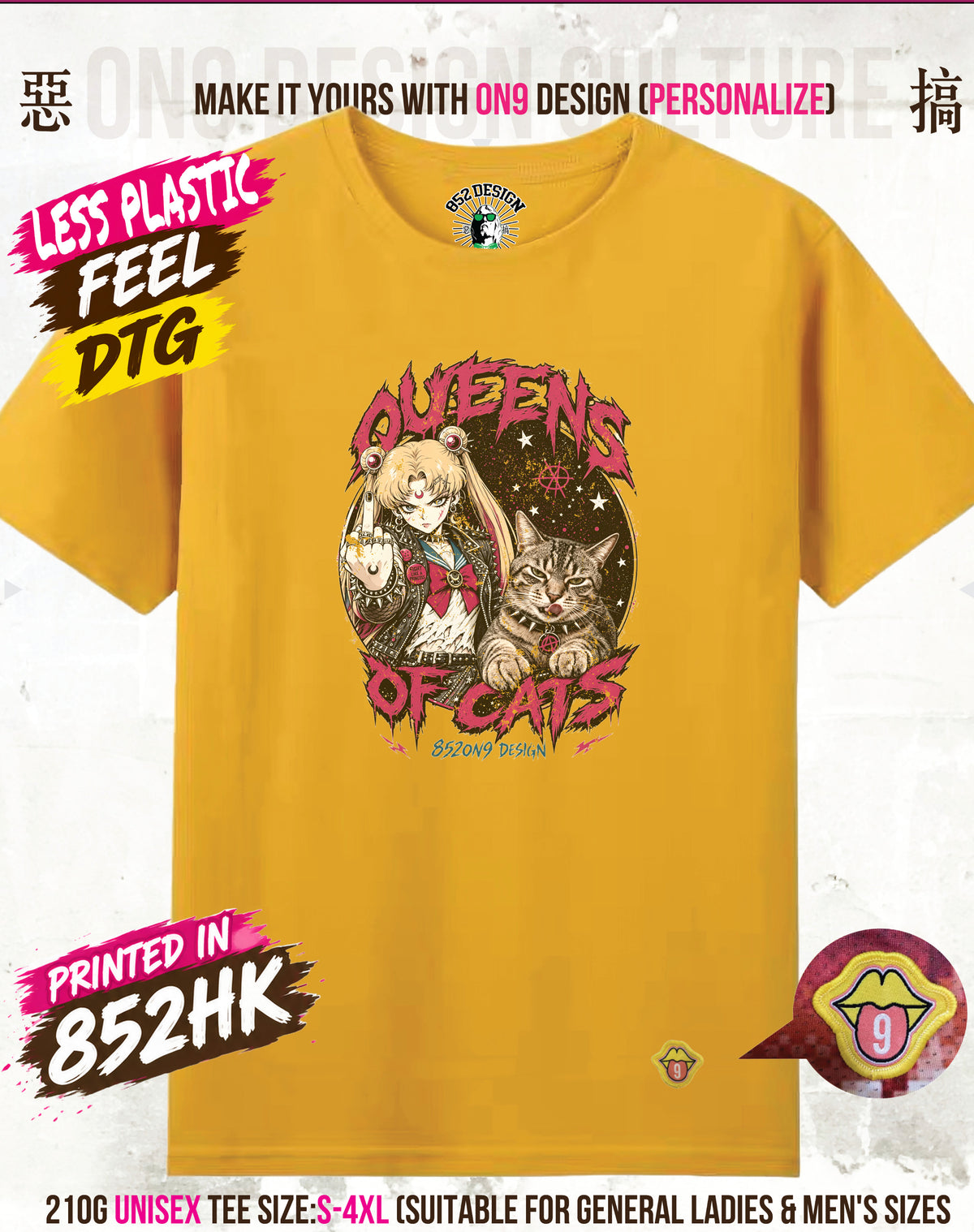 210G Unisex T(MEOWTALLICA & QUEENS OF CATS)