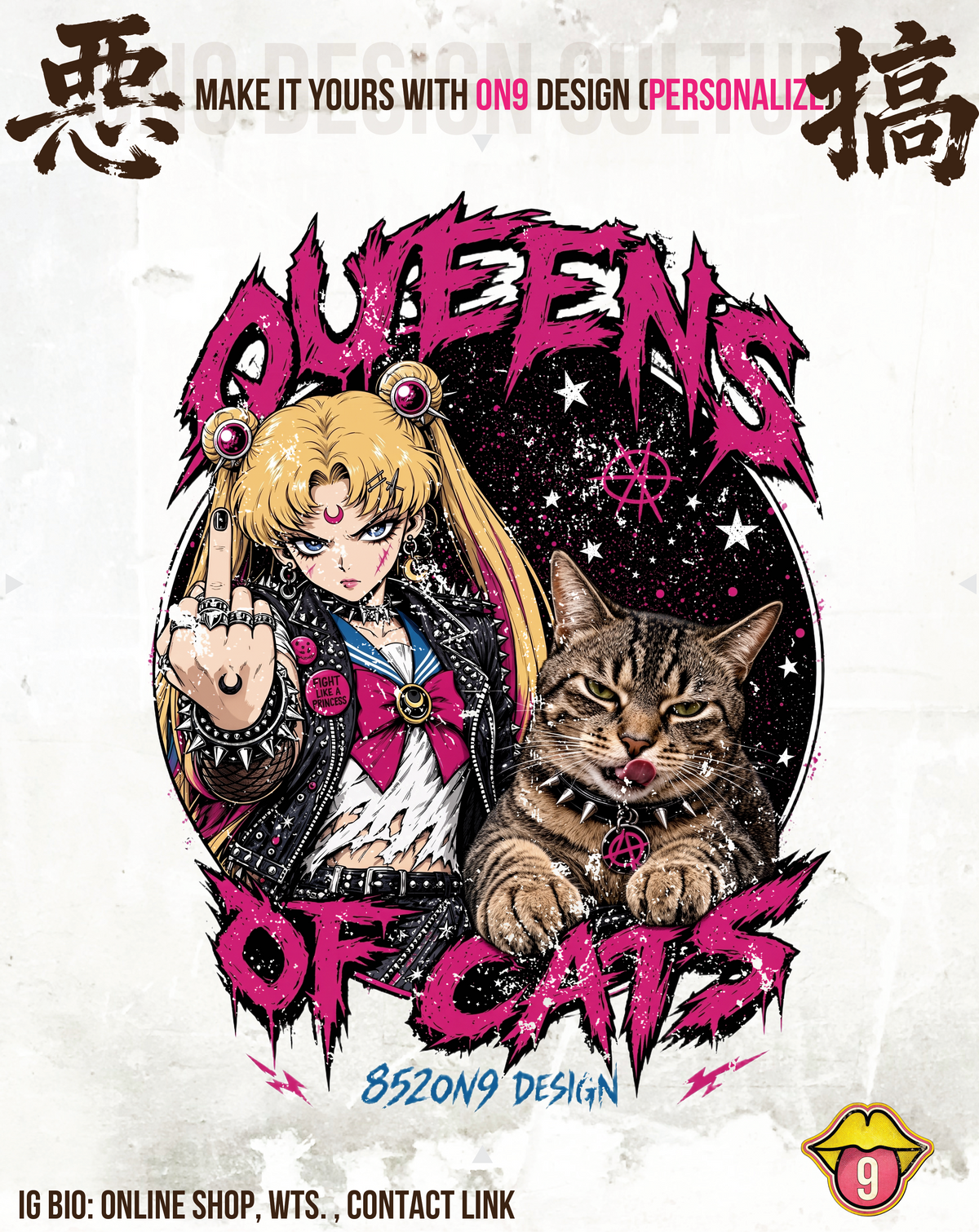 210G Unisex T(MEOWTALLICA & QUEENS OF CATS)