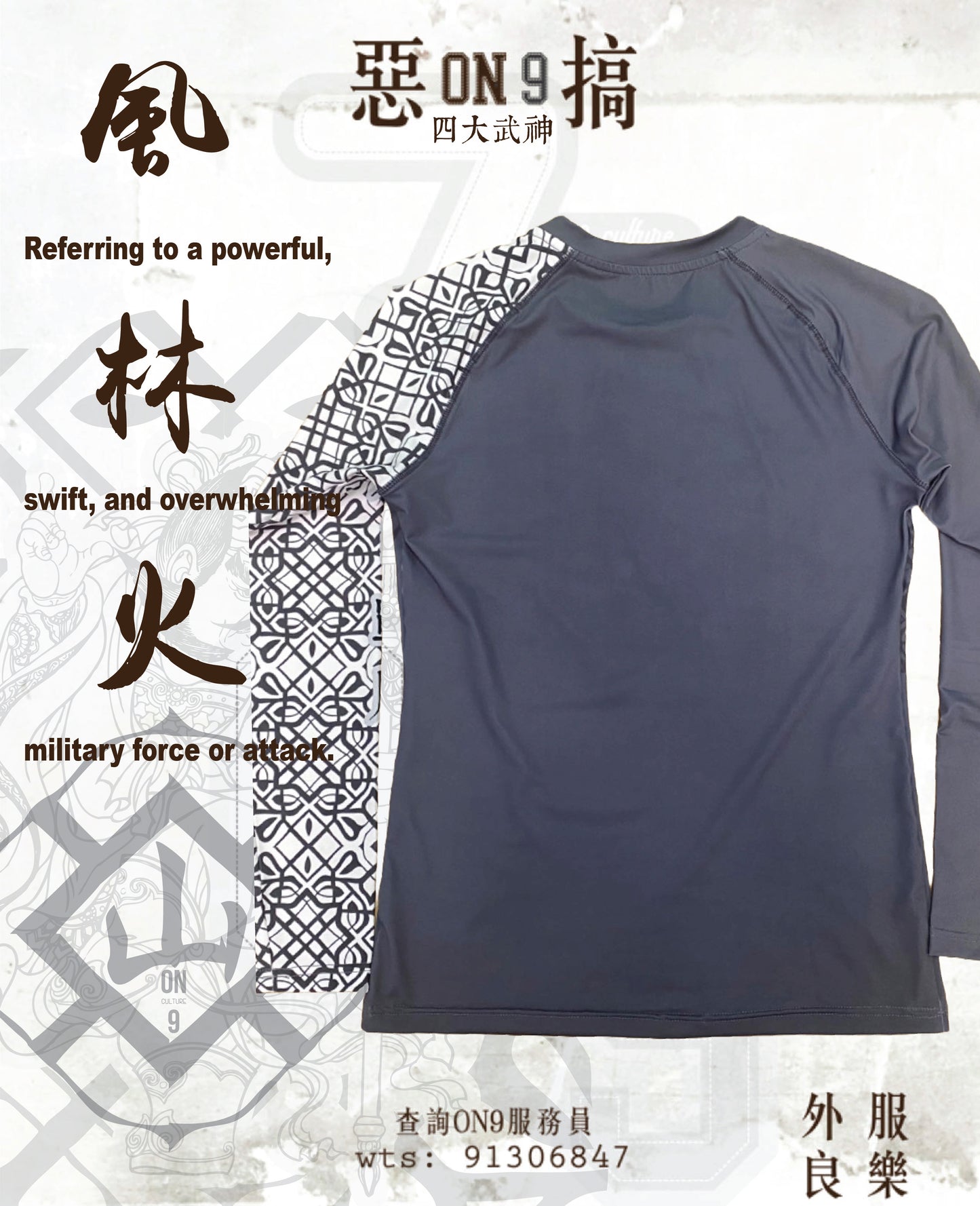 All-Over Print unisex's Long Sleeve Tight surf clothing(rushguard)