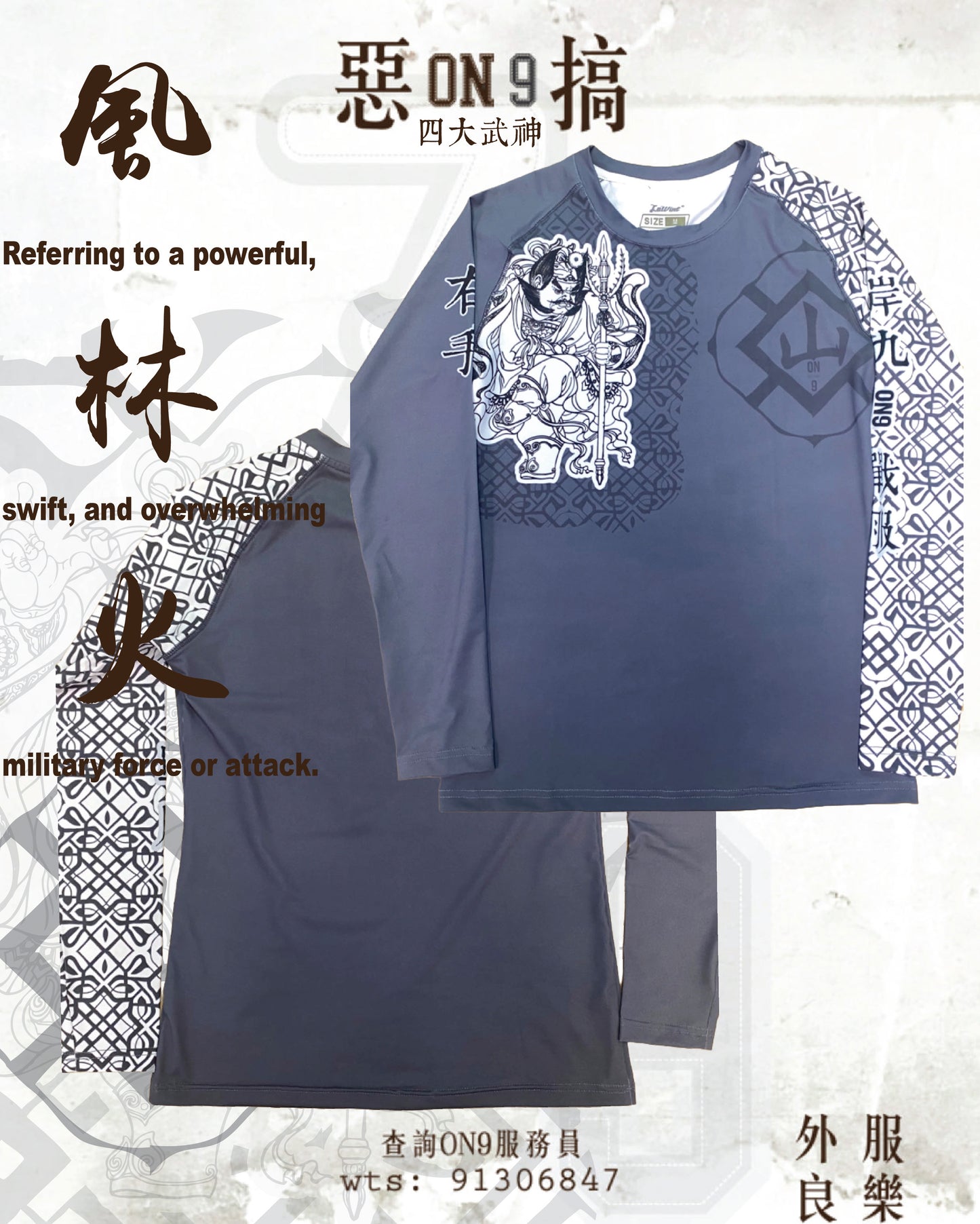 All-Over Print unisex's Long Sleeve Tight surf clothing(rushguard)
