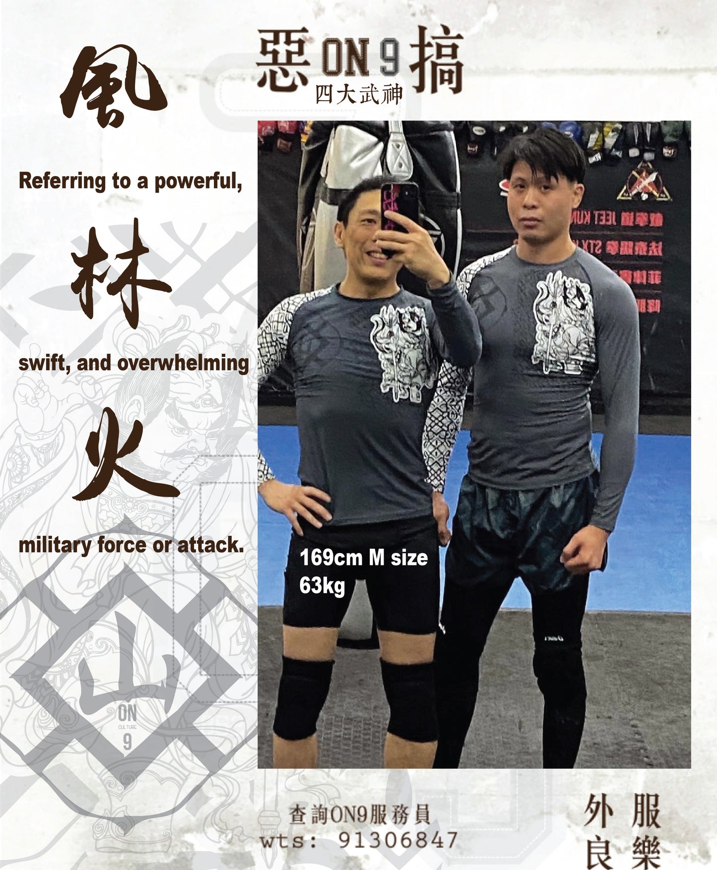 All-Over Print unisex's Long Sleeve Tight surf clothing(rushguard)
