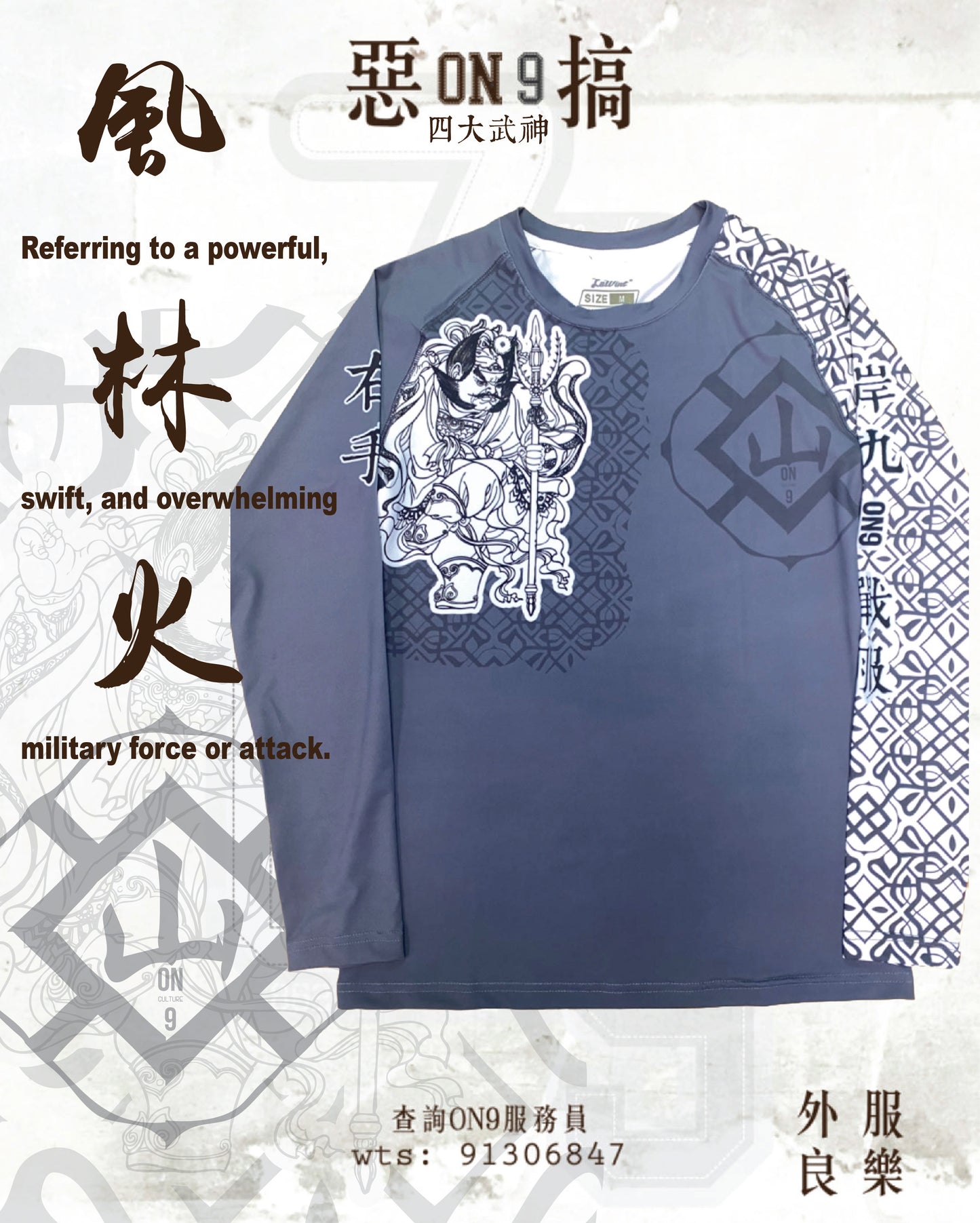 All-Over Print unisex's Long Sleeve Tight surf clothing(rushguard)