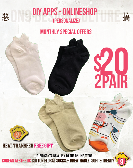 Korean Aesthetic Cotton Floral Socks