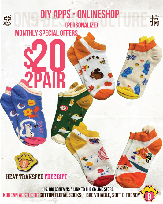 Korean Aesthetic Cotton Floral Socks 2