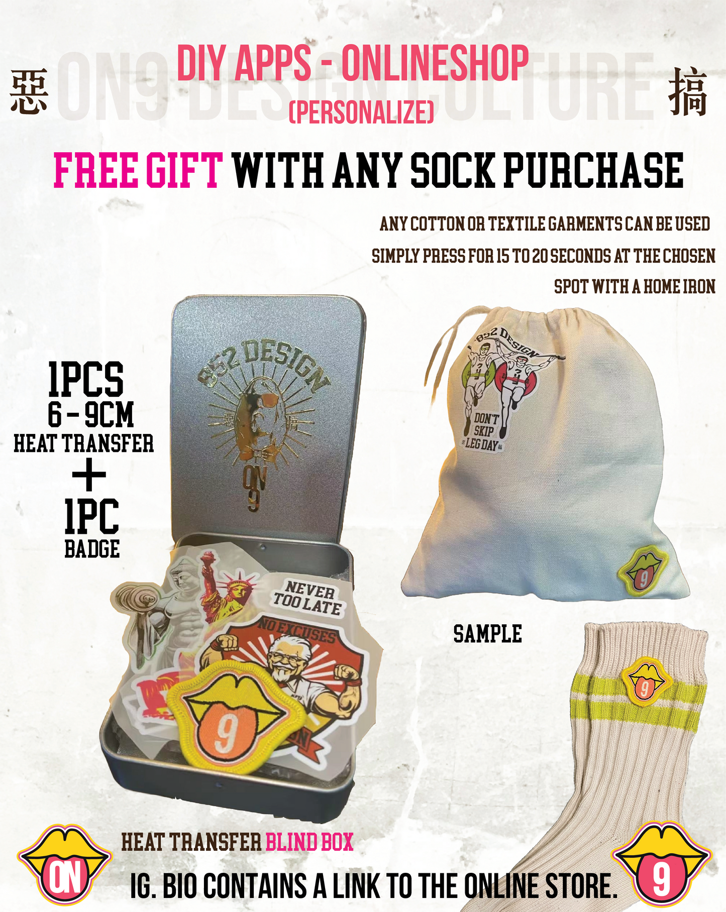 Korean Aesthetic Cotton Floral Socks