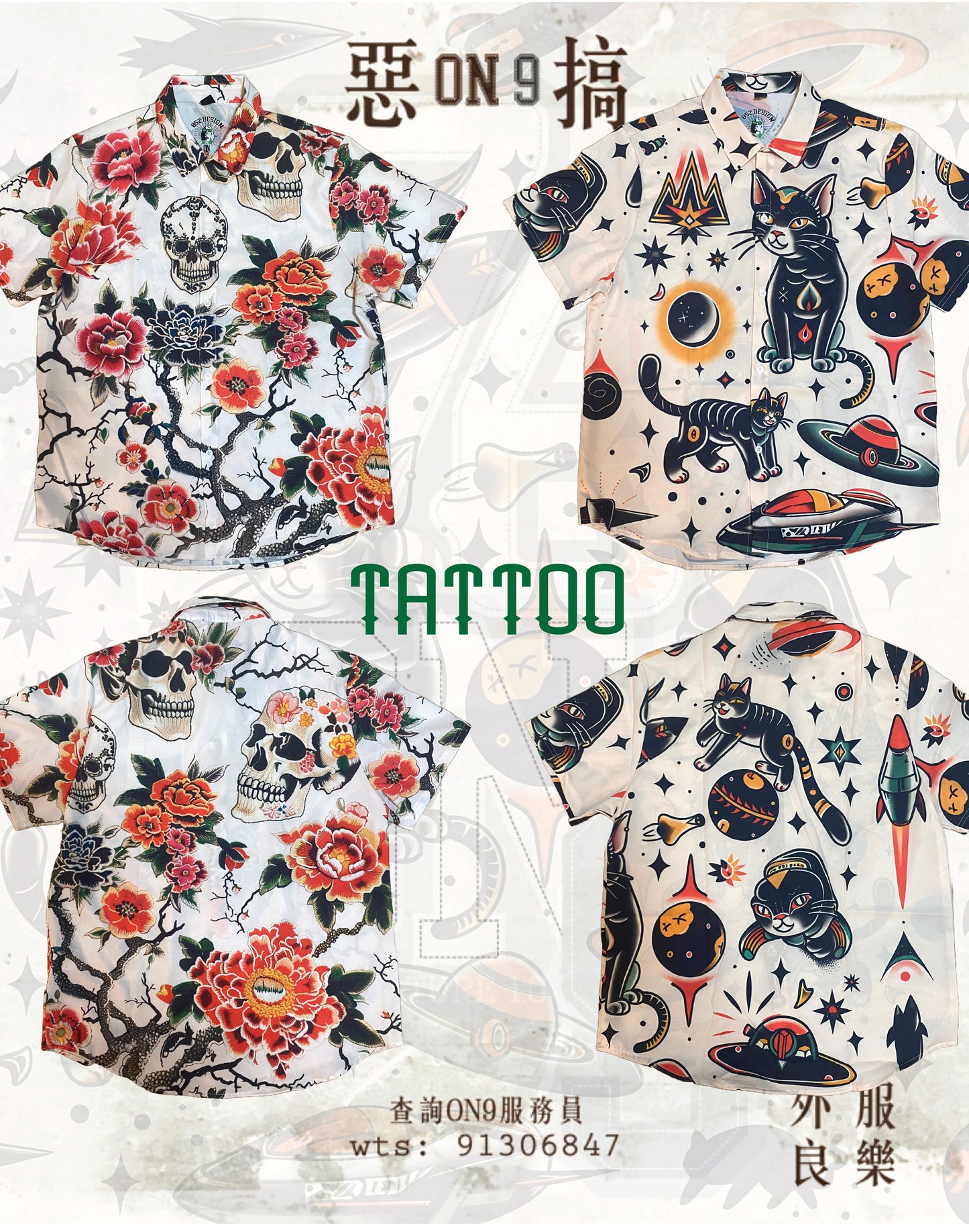 FULL Print Shirt(TATTOO 1)