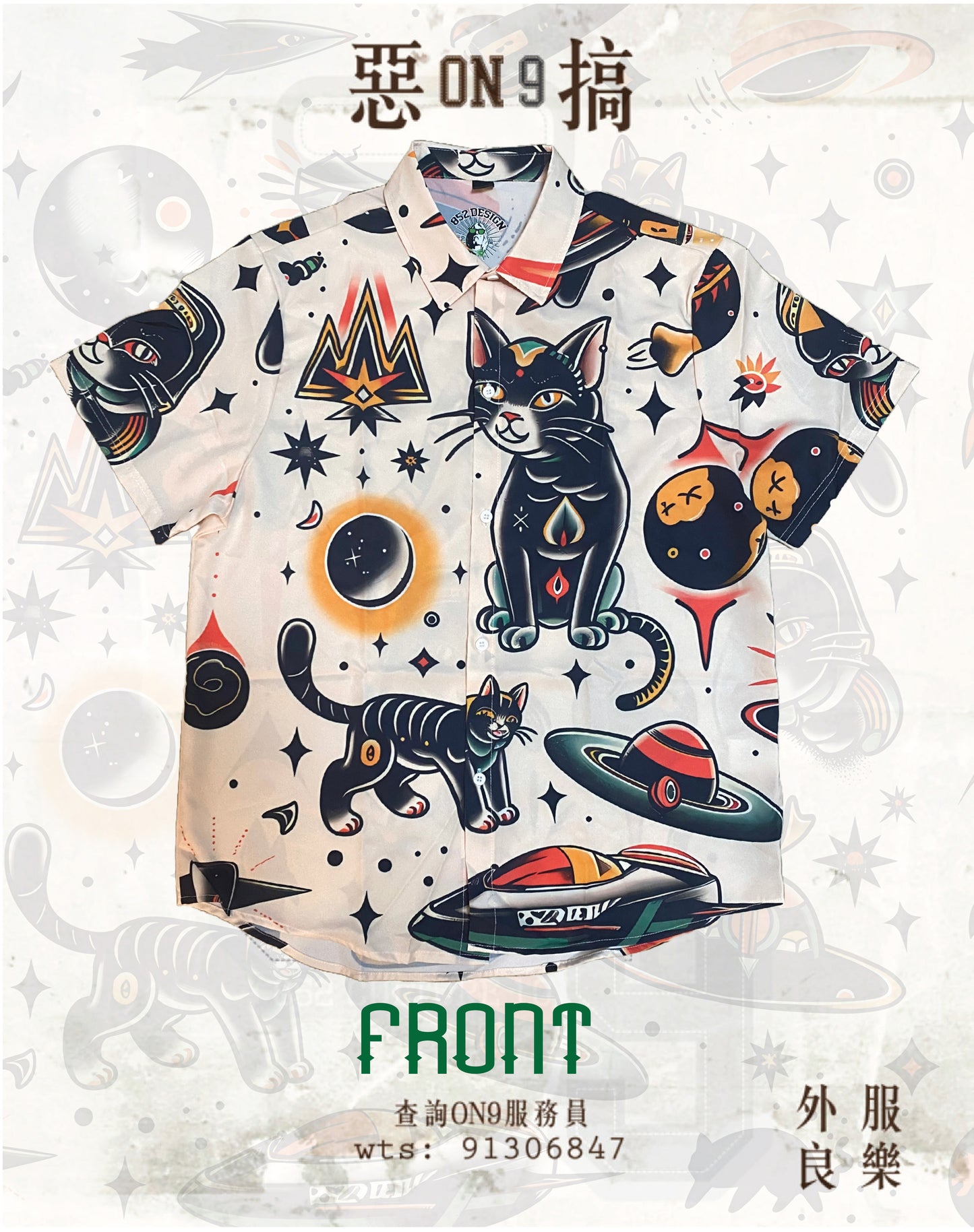 FULL Print Shirt(TATTOO 1)
