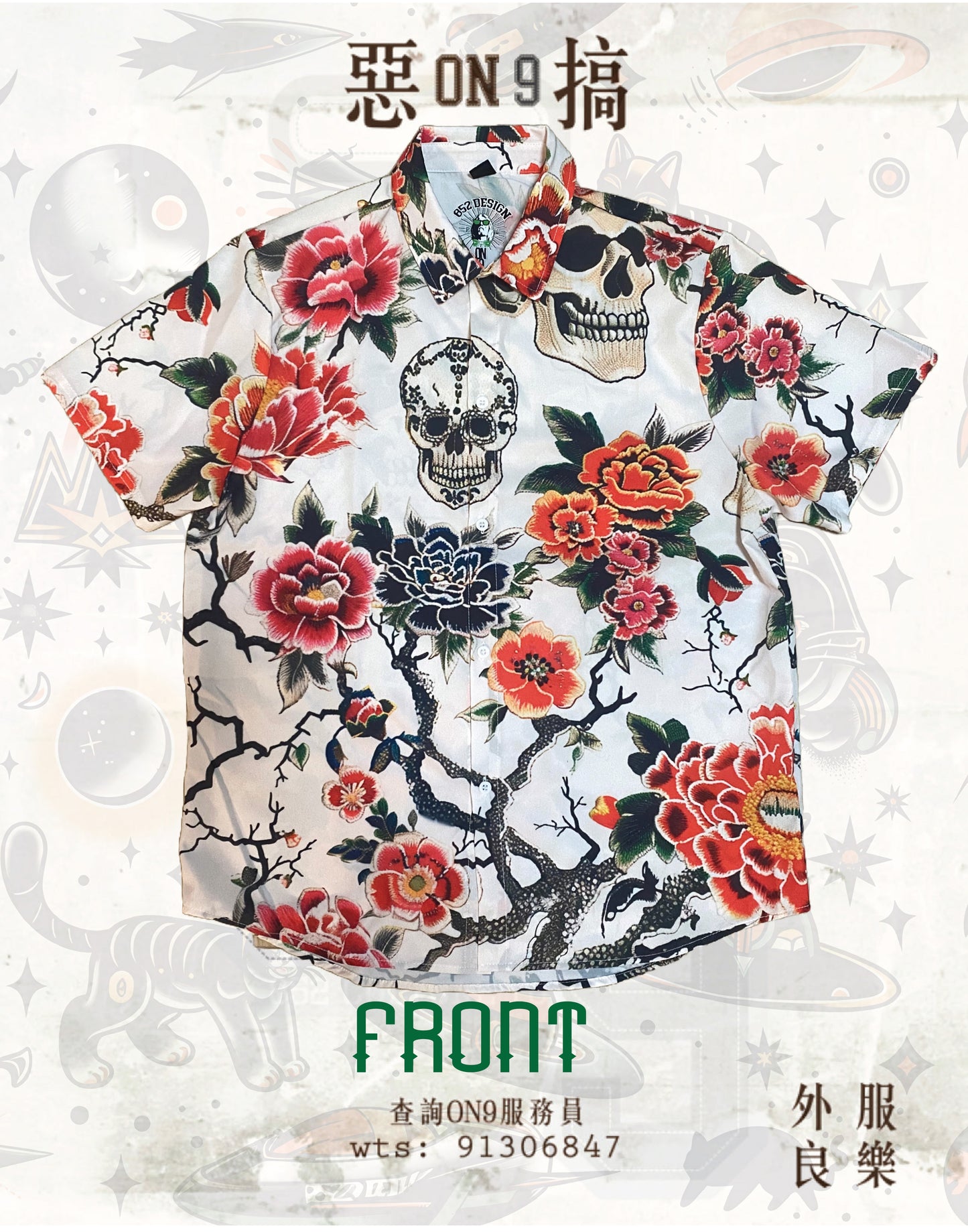 All-Over Print Men's Shirt(TATTOO 2)