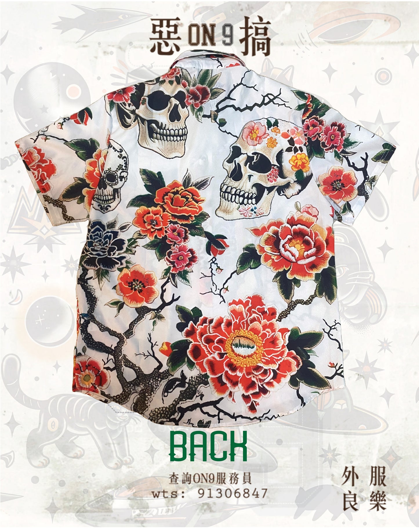 All-Over Print Men's Shirt(TATTOO 2)