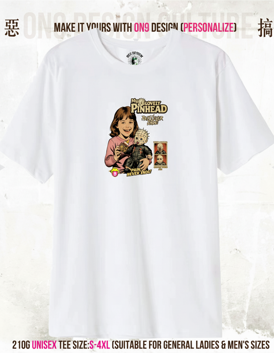 210G Unisex T(MY LOVELY PINHEAD)