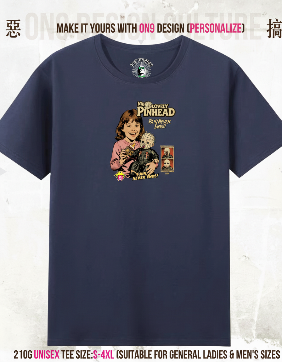 210G Unisex T(MY LOVELY PINHEAD)
