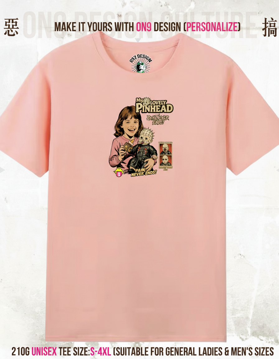 210G Unisex T(MY LOVELY PINHEAD)