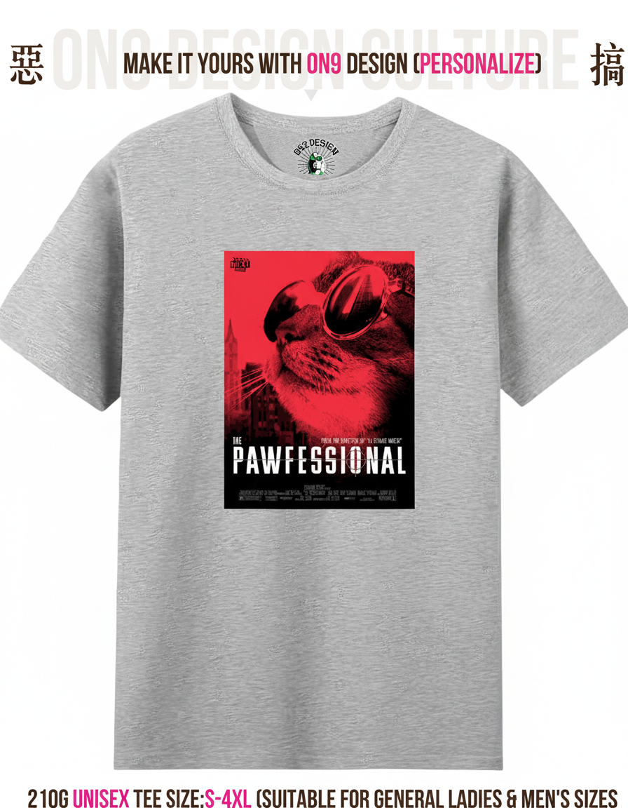 210G Unisex T(Meow-vie Universe)