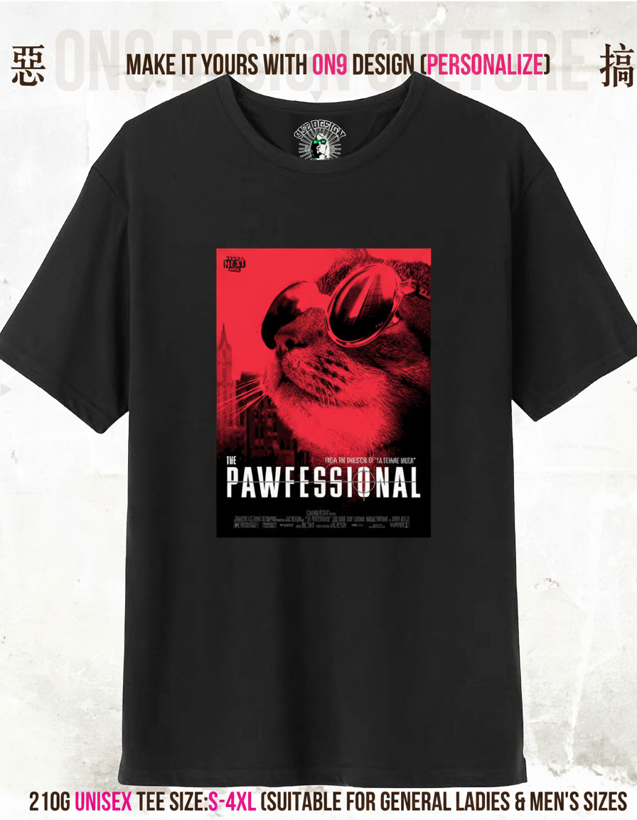 210G Unisex T(Meow-vie Universe)