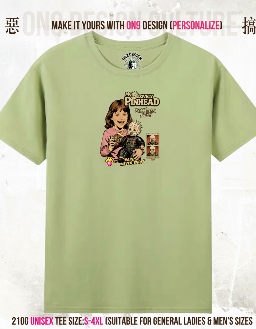 210G Unisex T(MY LOVELY PINHEAD)