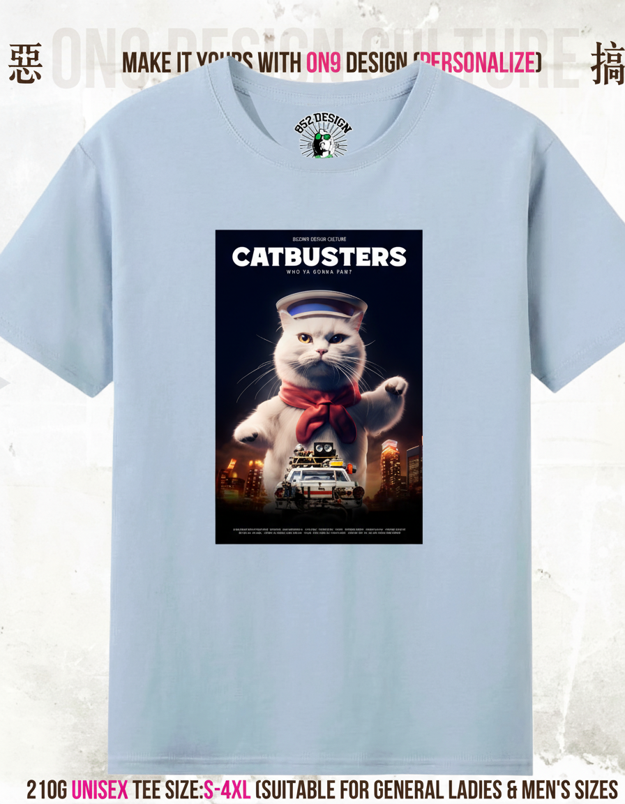 210G Unisex T(Meow-vie Universe)