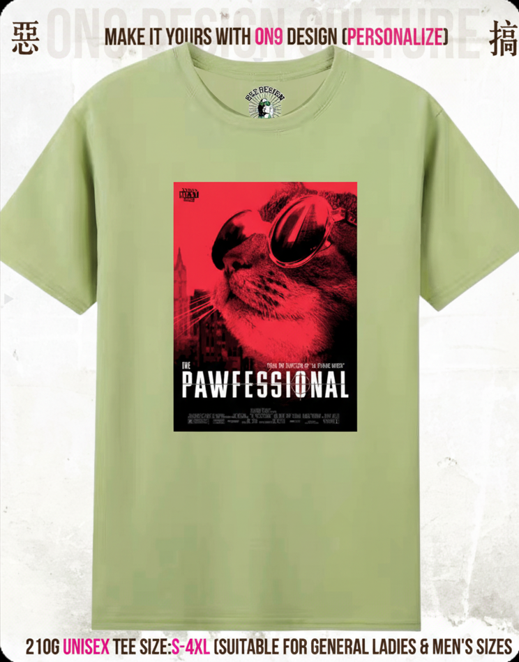 210G Unisex T(Meow-vie Universe)