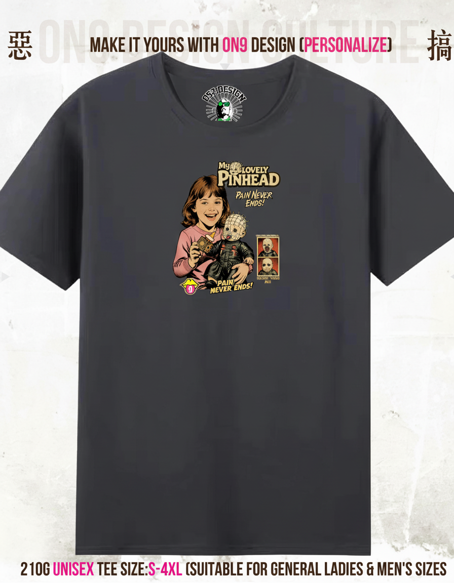 210G Unisex T(MY LOVELY PINHEAD)