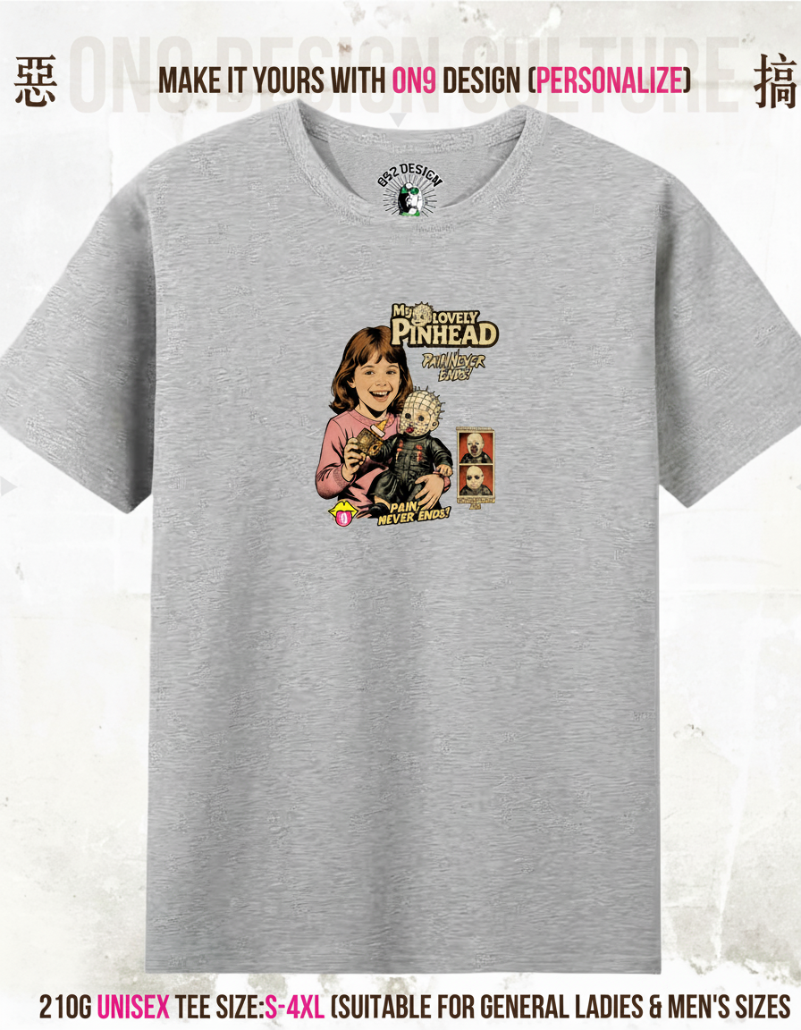 210G Unisex T(MY LOVELY PINHEAD)