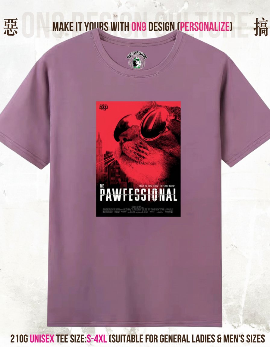 210G Unisex T(Meow-vie Universe)
