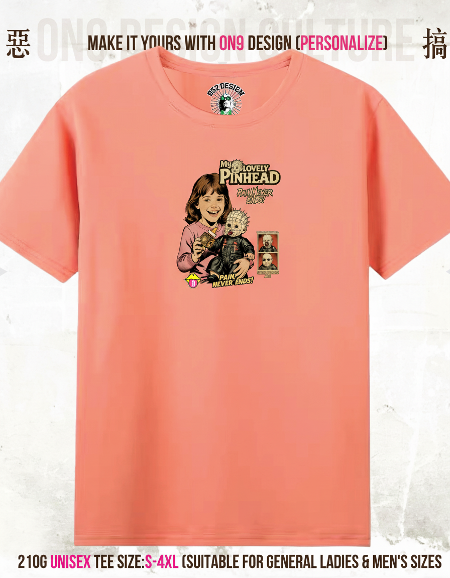 210G Unisex T(MY LOVELY PINHEAD)