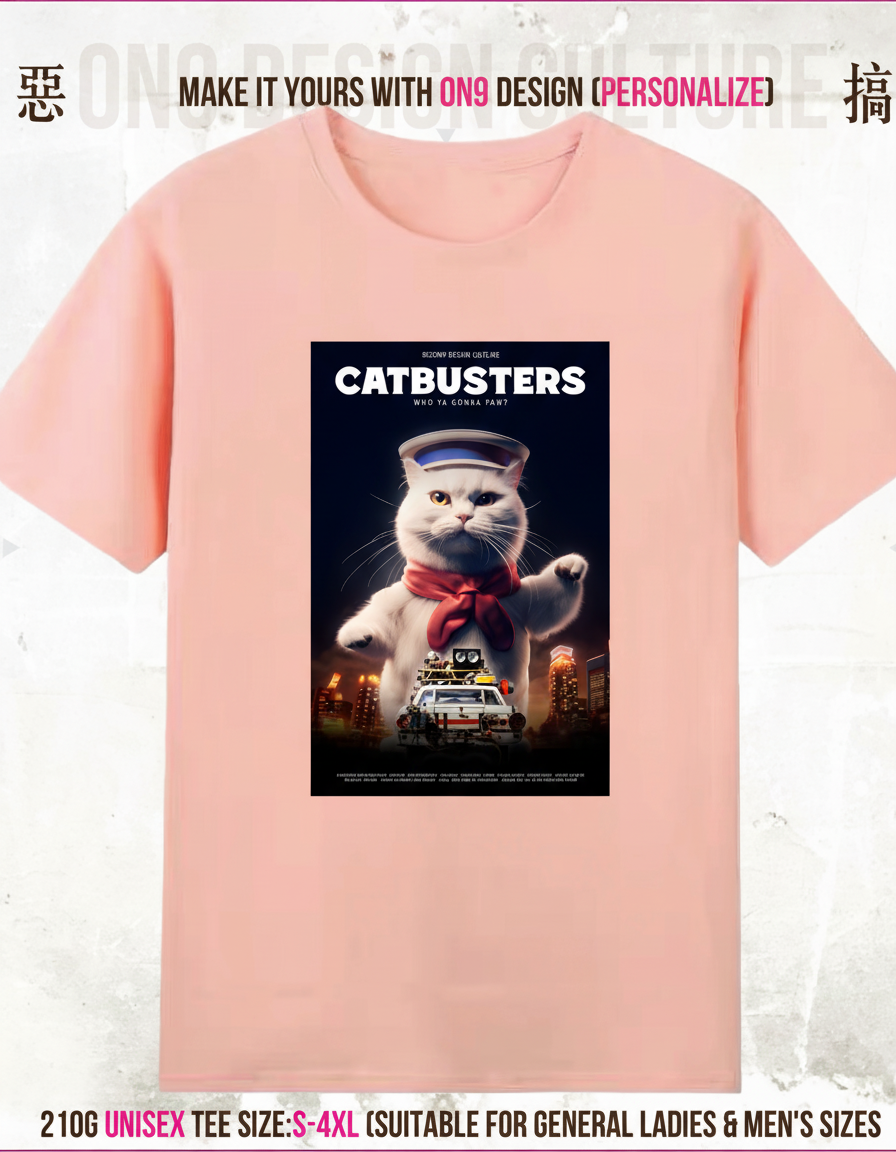 210G Unisex T(Meow-vie Universe)