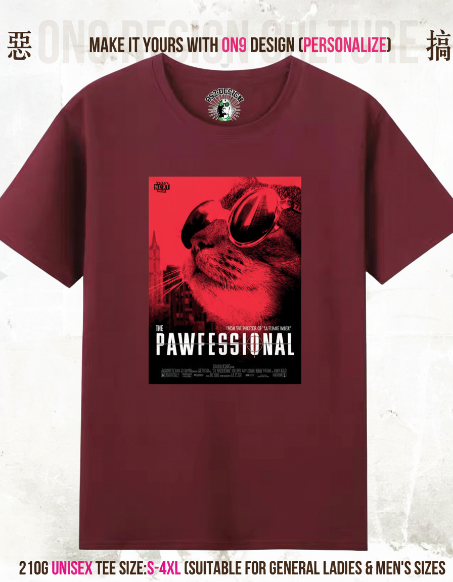 210G Unisex T(Meow-vie Universe)