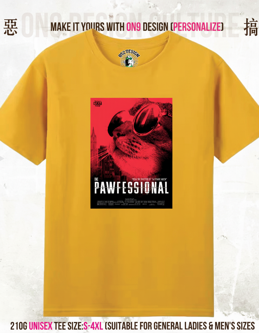210G Unisex T(Meow-vie Universe)