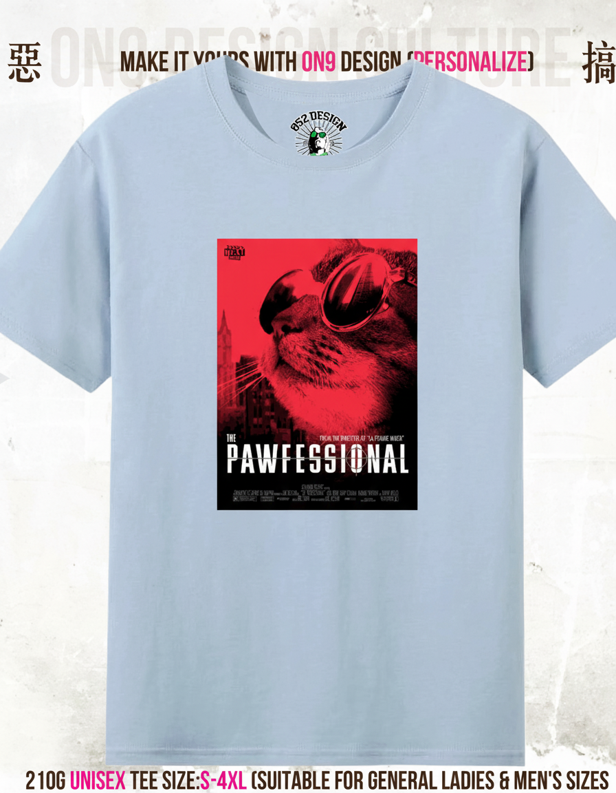 210G Unisex T(Meow-vie Universe)