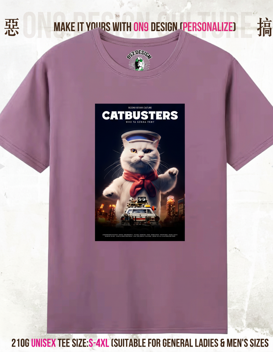 210G Unisex T(Meow-vie Universe)