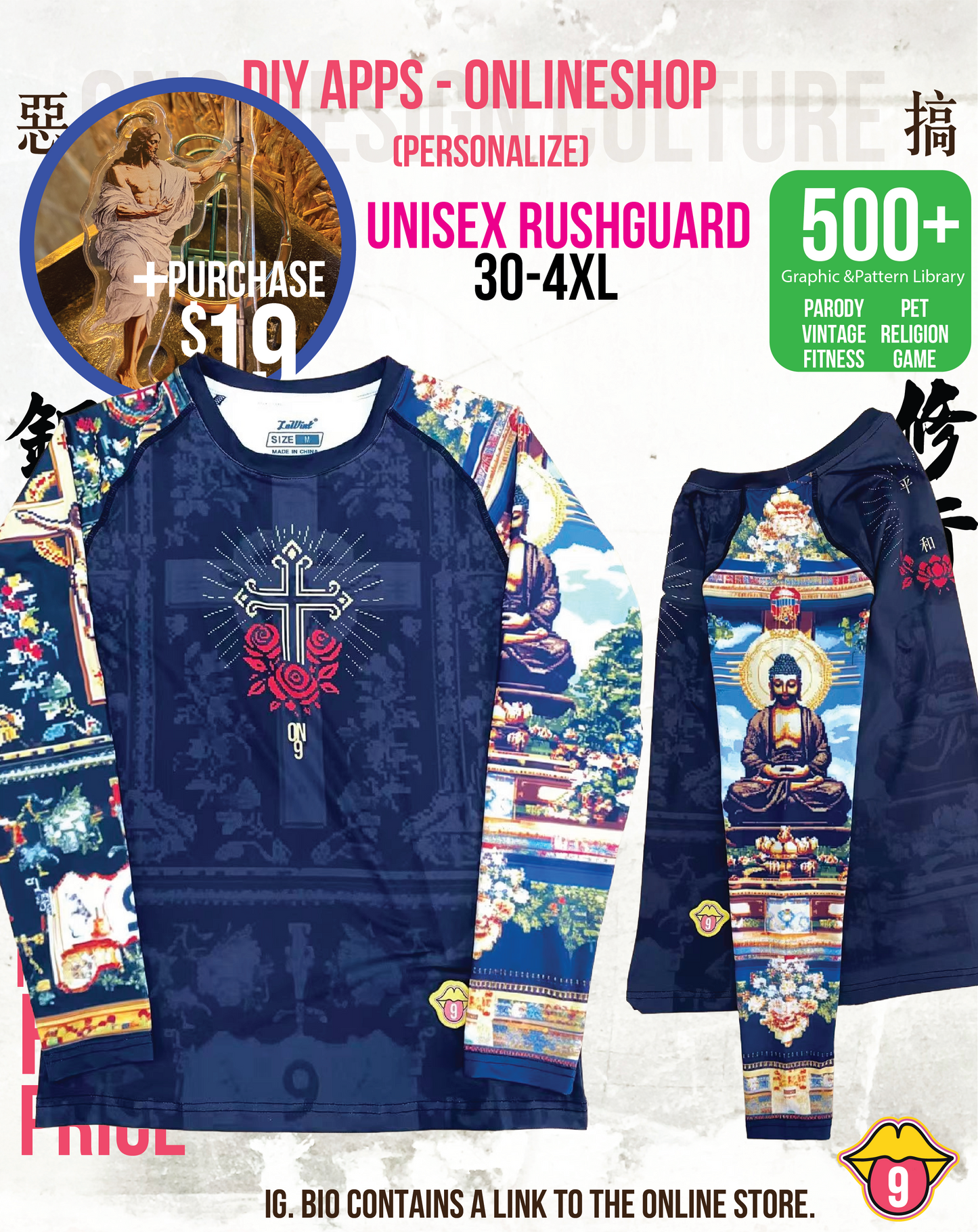 All-Over Print unisex's Long Sleeve Tight surf clothing(rushguard)2
