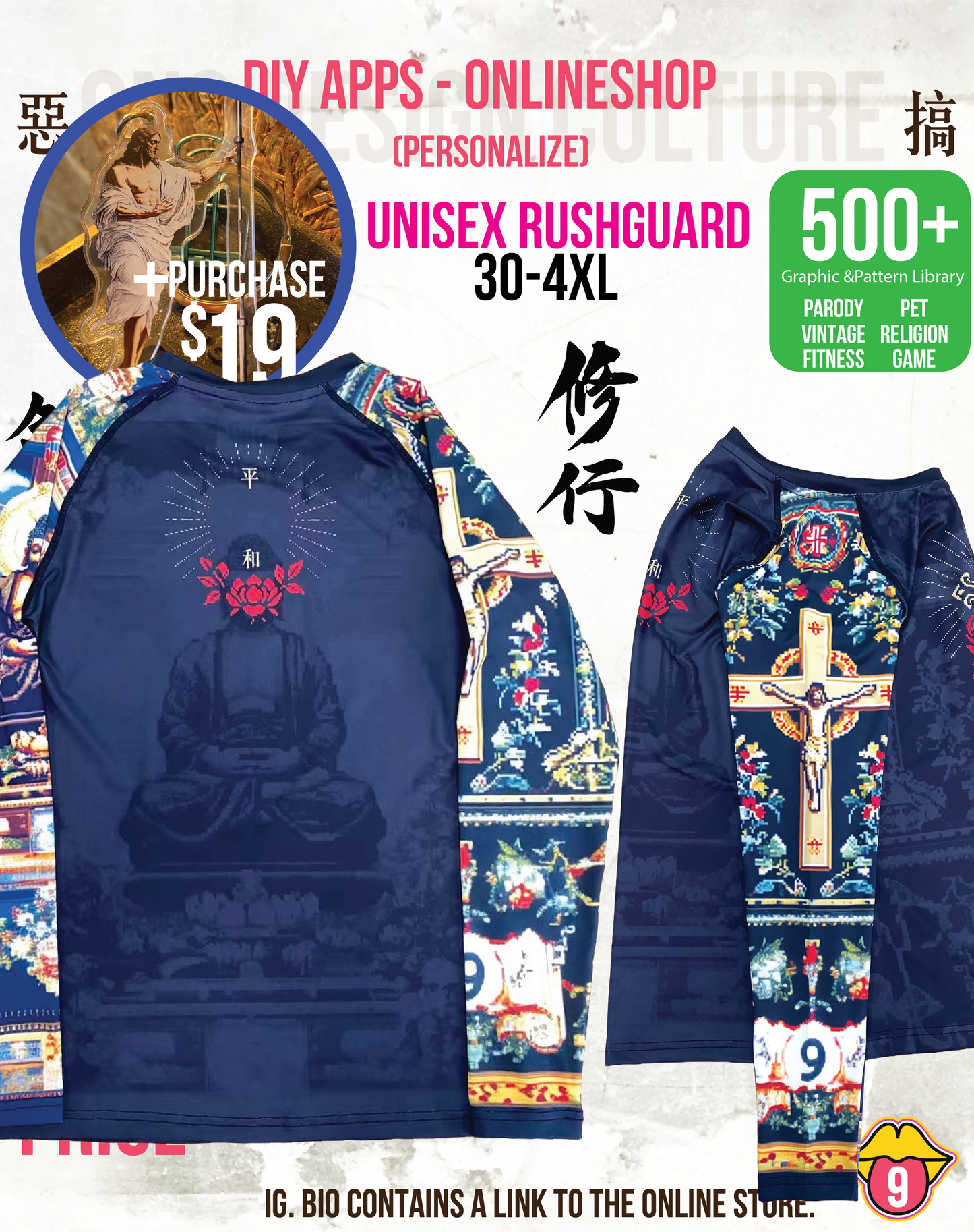 All-Over Print unisex's Long Sleeve Tight surf clothing(rushguard)2