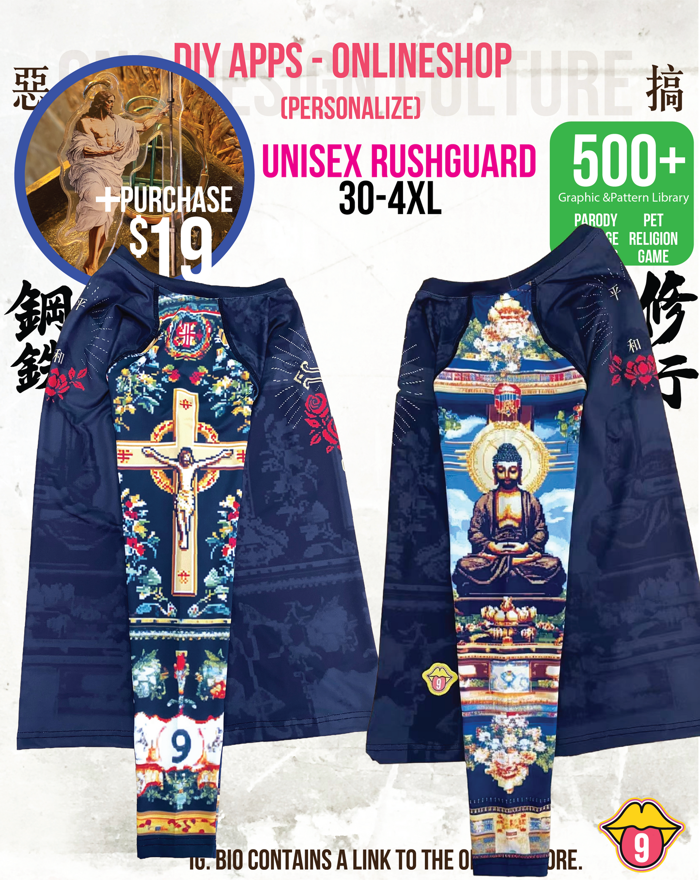 All-Over Print unisex's Long Sleeve Tight surf clothing(rushguard)2