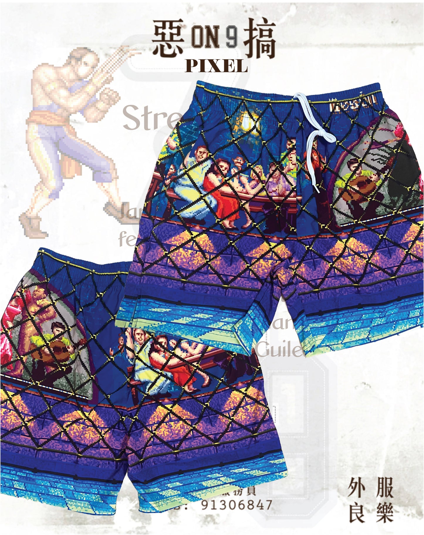 Multifunctional  full printing pants(街霸VOL.10)