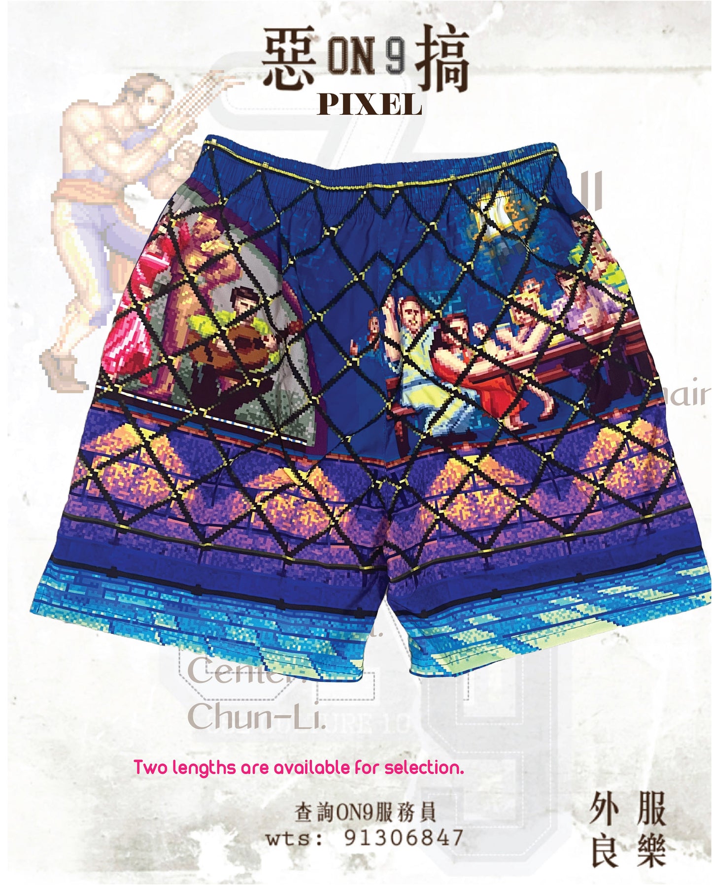 Multifunctional  full printing pants(街霸VOL.10)