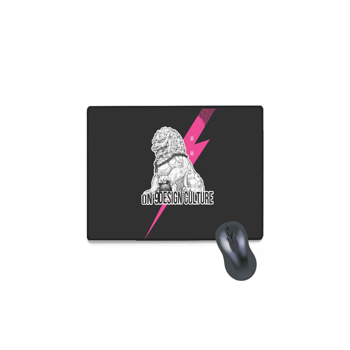 Mouse Pad Small Size